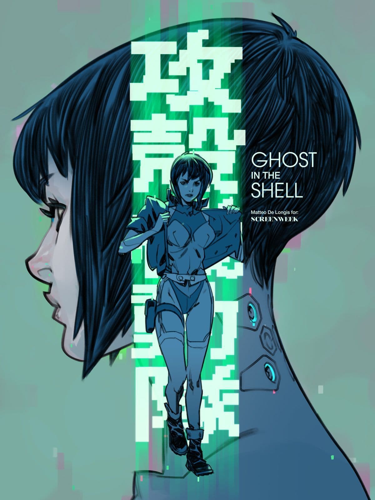 A Ghost In The Shell Poster