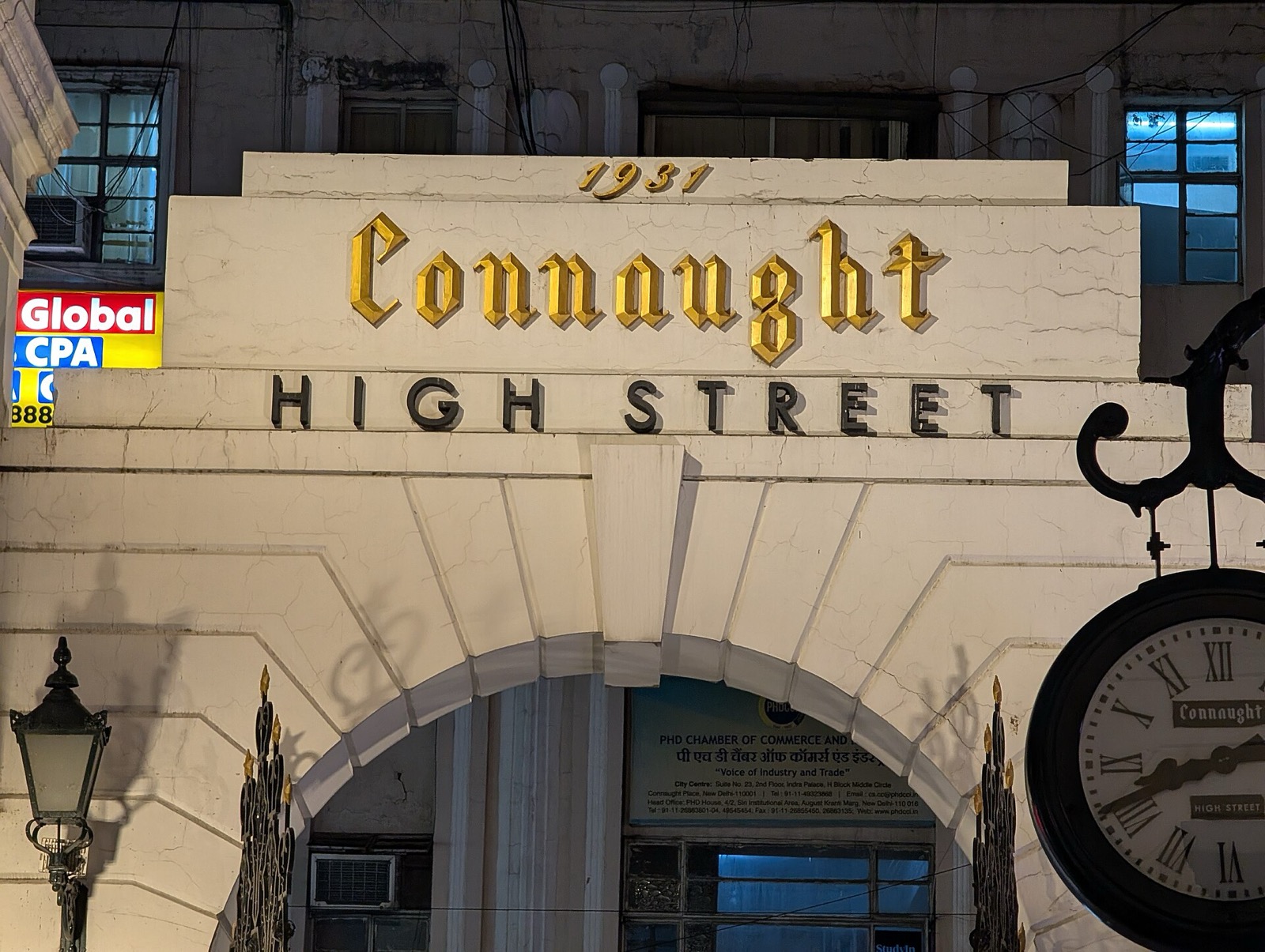 Colonnaded shopping walkway at Connaught Place, New Delhi