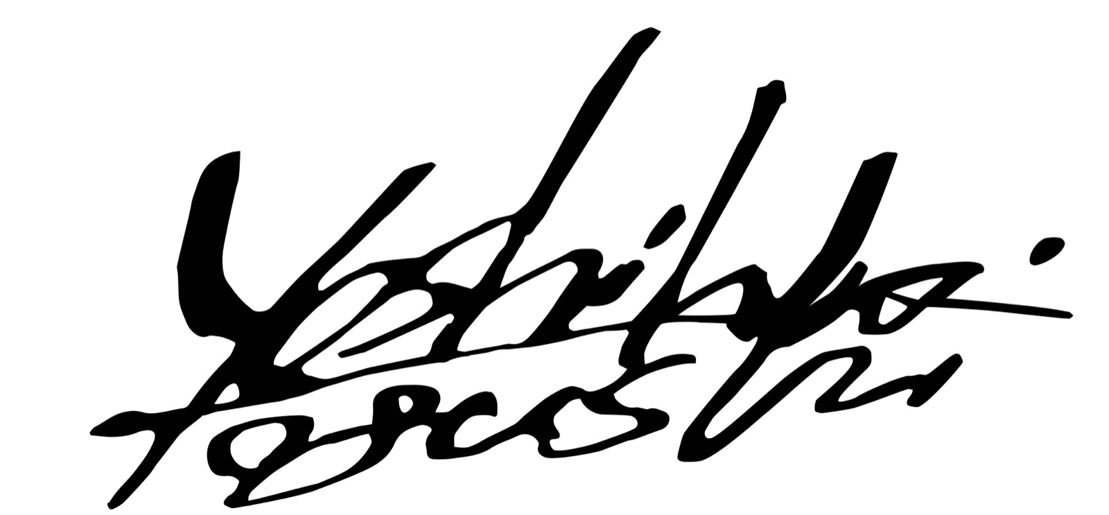 Yoshihiro Togashi's handwritten signature in black ink on white
