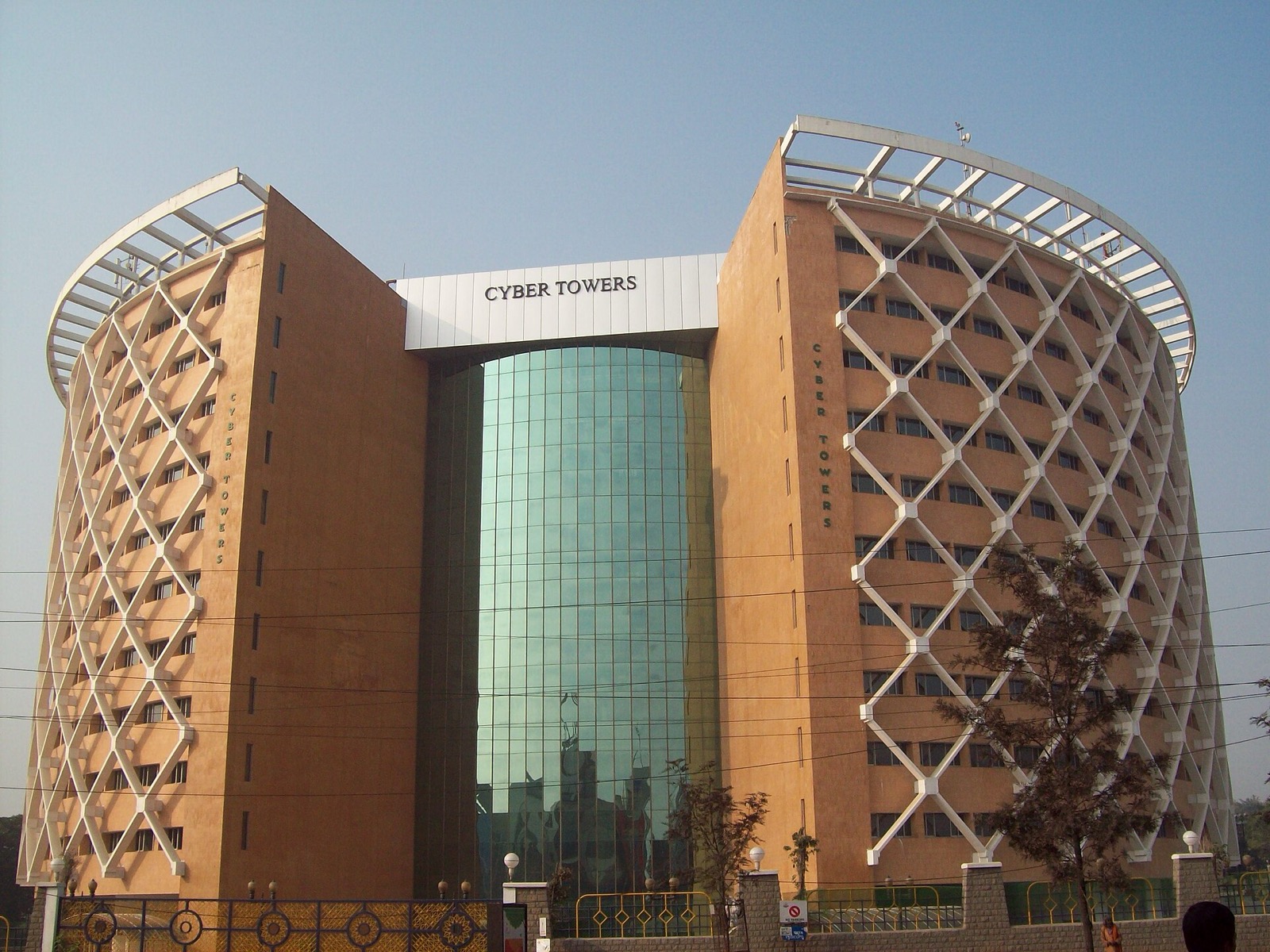The circular Cyber Towers office building in HITEC City, Hyderabad, seen from outside